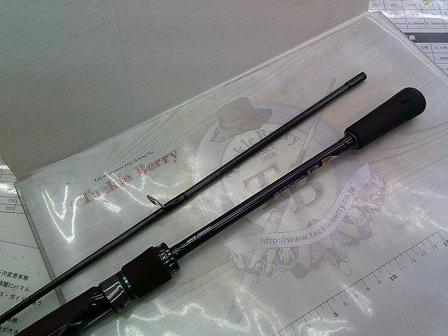 エメラルダスMX 711MLM-S・N