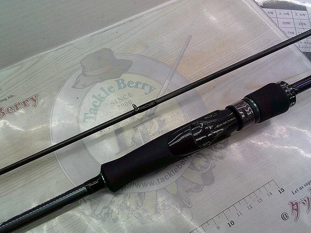 エメラルダスMX 711MLM-S・N