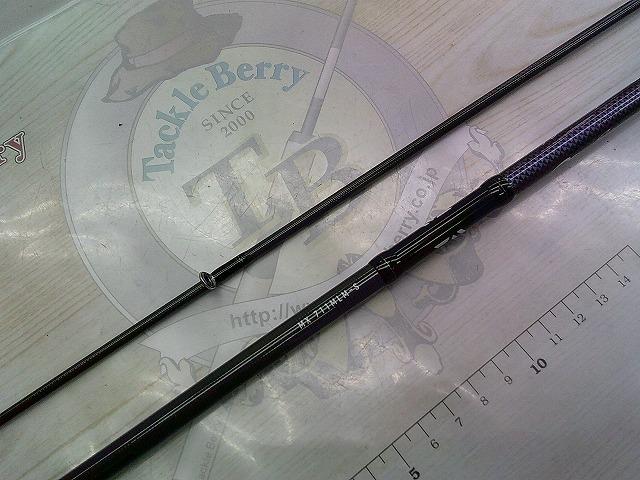 エメラルダスMX 711MLM-S・N