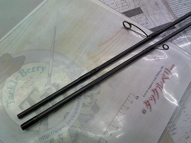 エメラルダスMX 711MLM-S・N