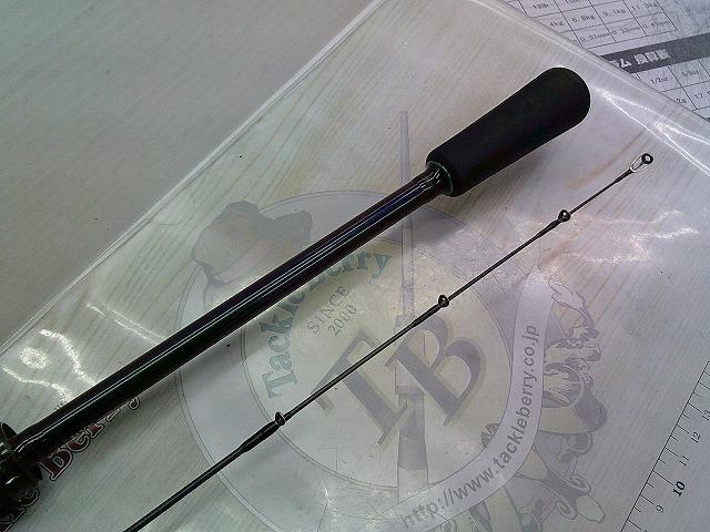 エメラルダスMX 711MLM-S・N