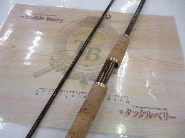 トラウティンマーキスボロン桜鱒 TMBS-862M