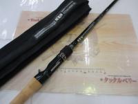 ロードランナーストラクチャーNXS STN6100H-St センシティブカバーワーミンング