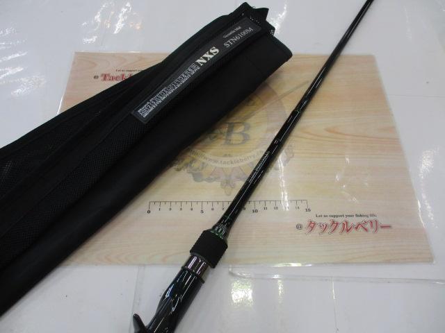 ロードランナーストラクチャーNXS STN6100M バーサタイルミッド