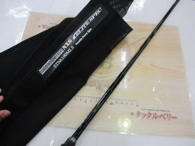 ロードランナーストラクチャーNXSエリートスペック STN6100MLS バサタイルパワースピン