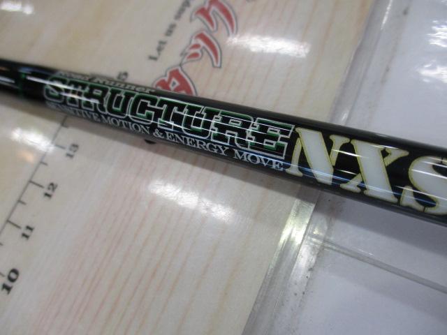 ロードランナーストラクチャーNXS STN640MLS-Md ラットインセクト