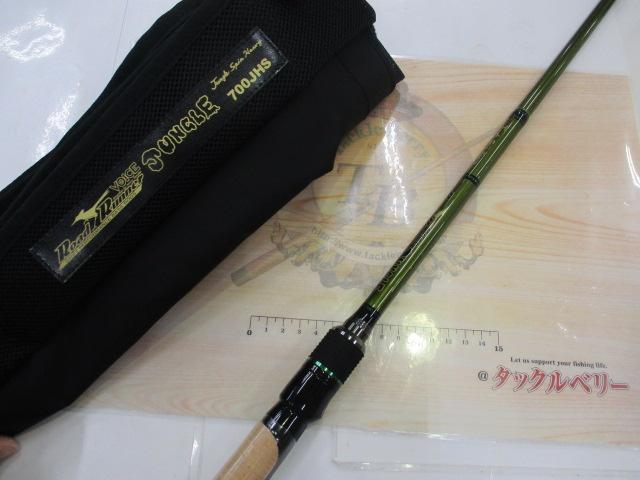 ロードランナーヴォイスジャングル 700JHS ジャングルスピンヘビー