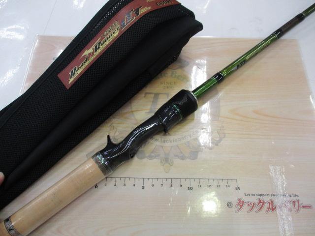 ロードランナーヴォイス LTT660H パワーゲームストラテジー