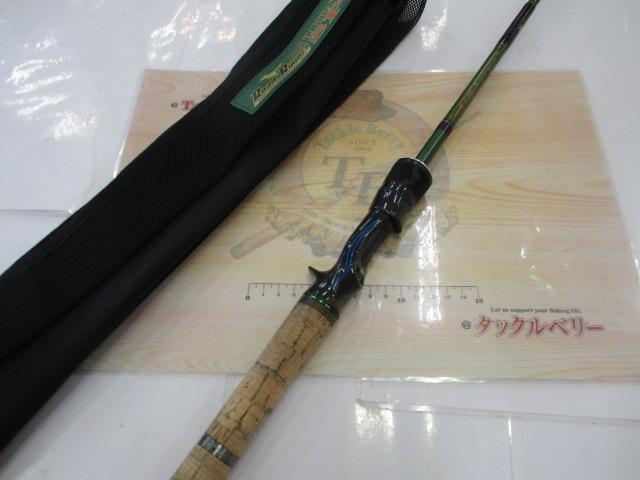 ロードランナーヴォイス(赤SPロゴ) HB680M エクストラエナジードライブミッド