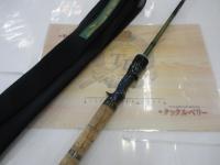 ロードランナーヴォイス(赤SPロゴ) HB680M エクストラエナジードライブミッド