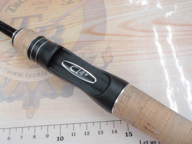 17エクスプライド 265UL+