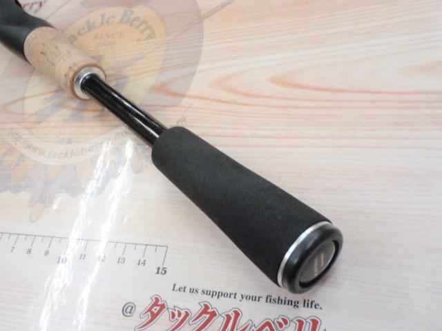 17エクスプライド 265UL+