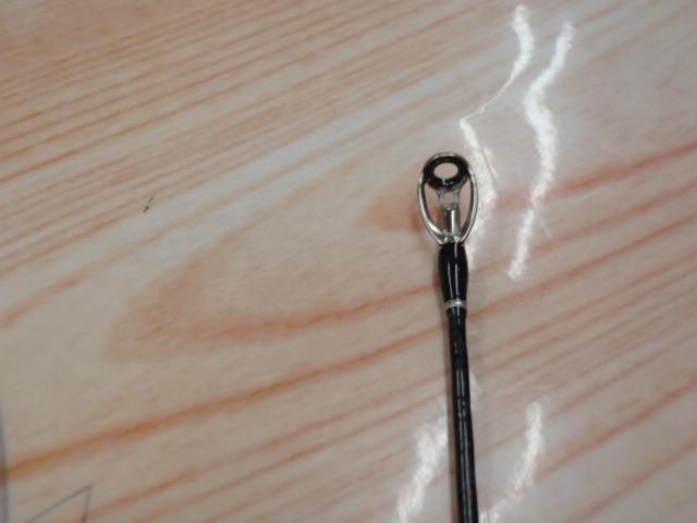 17エクスプライド 265UL+