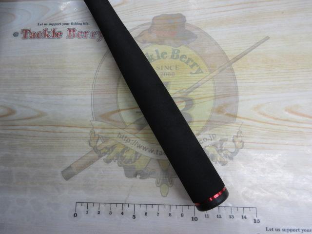 風神RS ベルーガ 105MH