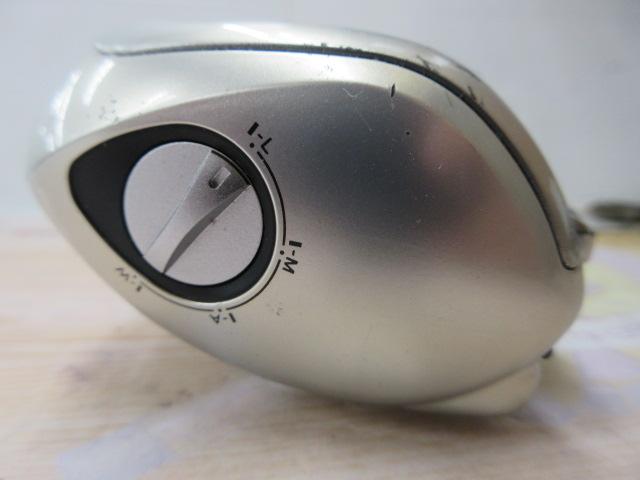 08メタニウムMgDC7 RH