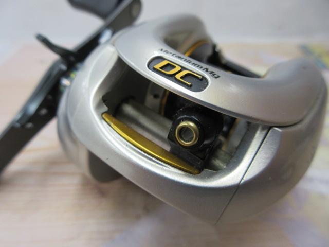 08メタニウムMgDC7 RH