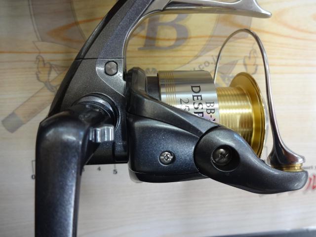 05BB-Xデスピナ 2500