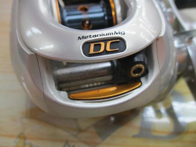 08メタニウムMgDC LH