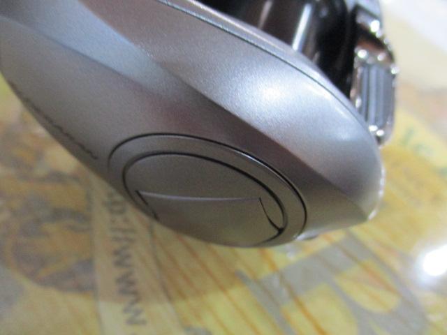 09アルデバランMg RH