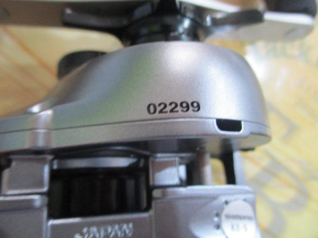 09アルデバランMg RH