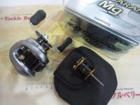 09アルデバランMg RH