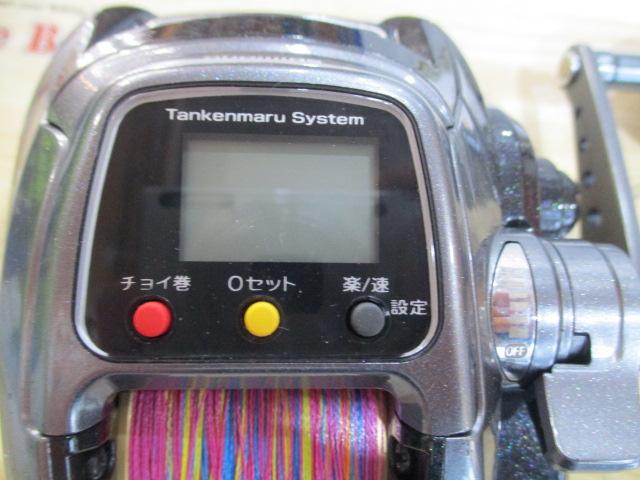 11フォースマスター 1000MK HD