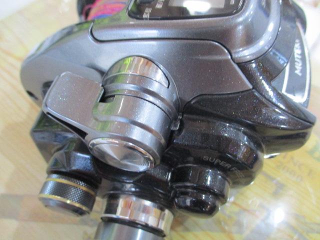 11フォースマスター 1000MK HD