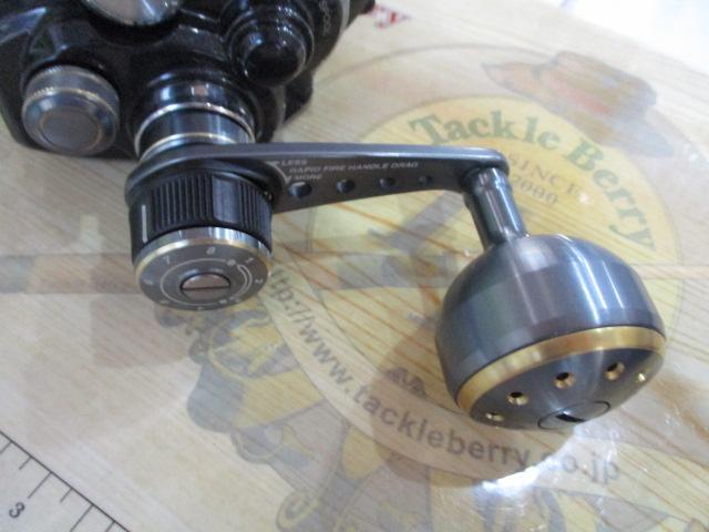 11フォースマスター 1000MK HD