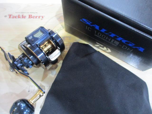 21ソルティガIC 100HL-DH