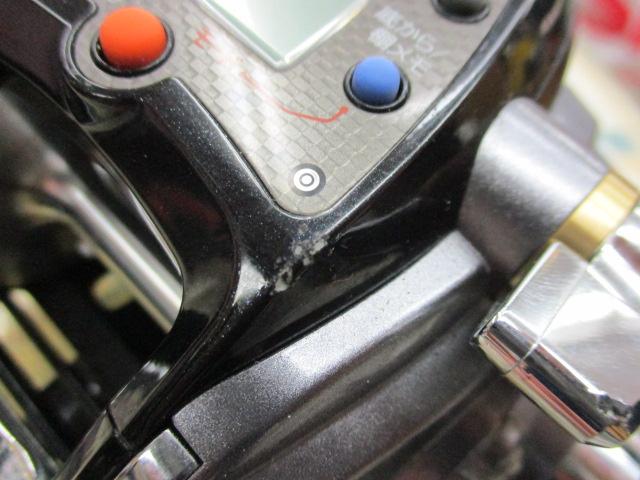 14レオブリッツ 400