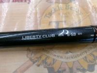 リバティクラブ磯風 5-53遠投