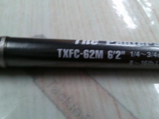 テムジン TXFC-62M