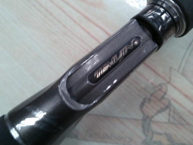 テムジン TXFC-62M