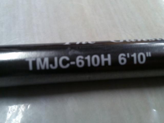 テムジン TMJC-610H