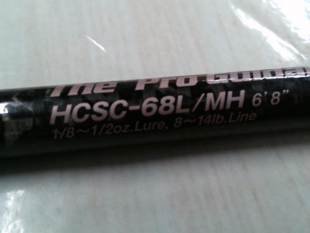 ヘラクレス HCSC-68L/MH