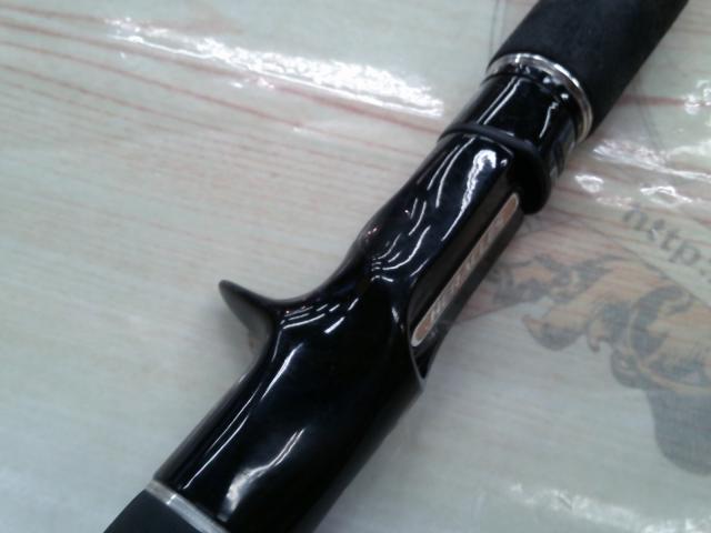 ヘラクレス HCSC-68L/MH