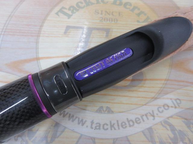 ワイルドサイド WSS64UL