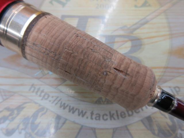 カーディフAX S66UL-F