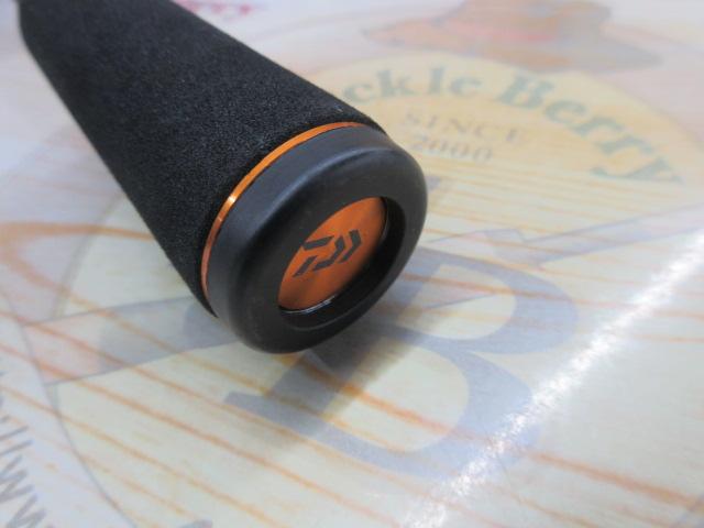 リベリオン 662MHRB