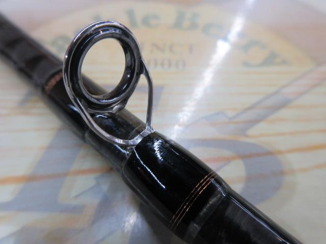 リベリオン 662MHRB