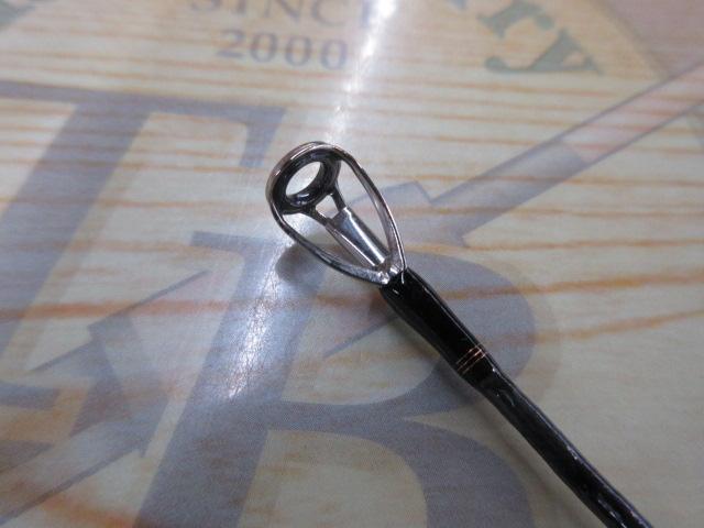 リベリオン 662MHRB