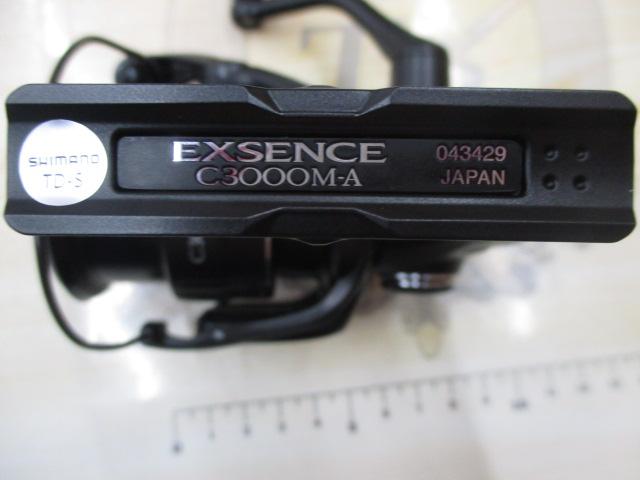 21エクスセンス C3000M｜＠ベリーネット 日本最大新品中古釣具WEBショップ