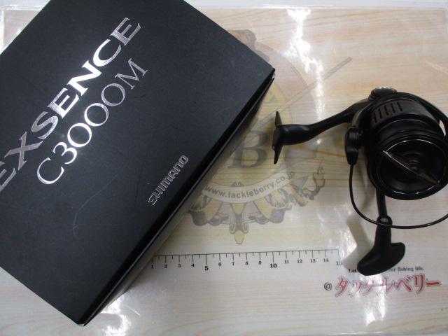 21エクスセンス C3000M｜＠ベリーネット 日本最大新品中古釣具WEBショップ
