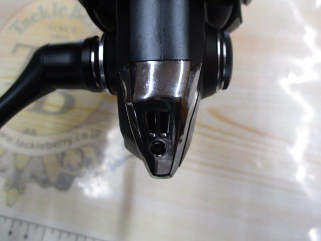 21エクスセンス C3000MHG