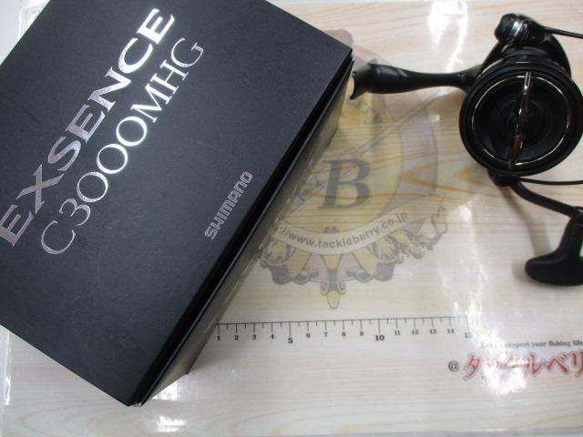 21エクスセンス C3000MHG｜＠ベリーネット 日本最大新品中古釣具WEB