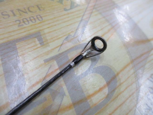 ディアルーナ S900ML