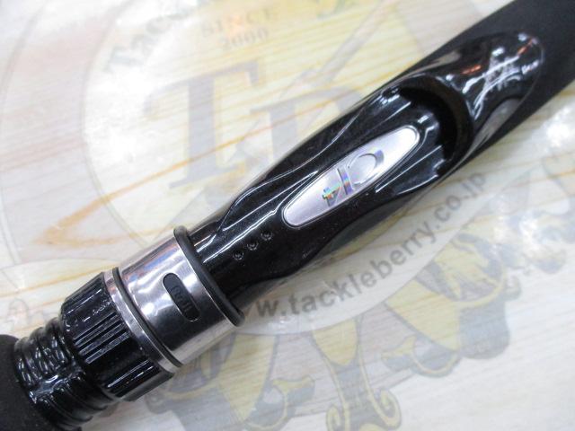 ディアルーナ S900ML