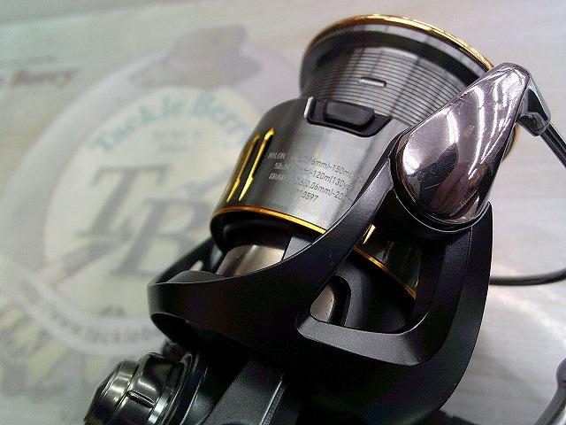 23エアリティ LT2500S-DH