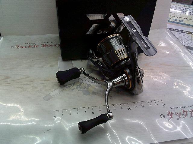 23エアリティ LT2500S-DH