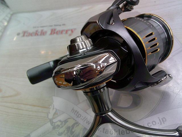 23エアリティ LT2500S-DH